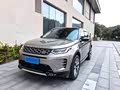Discovery Sport 2024 Performance Technology - zdjęcie 19