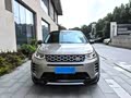 Discovery Sport 2024 Performance Technology - zdjęcie 20