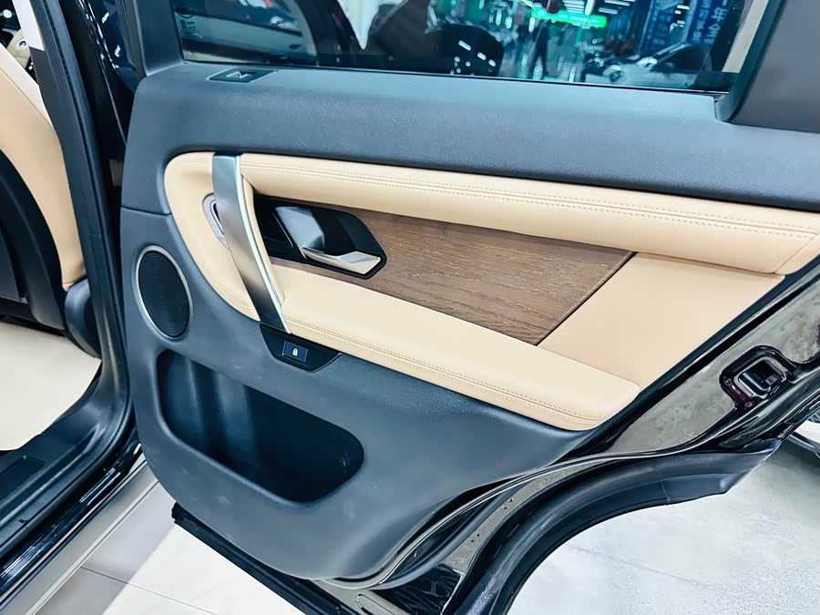 Discovery Sport 2024 Performance Technology - zdjęcie 20