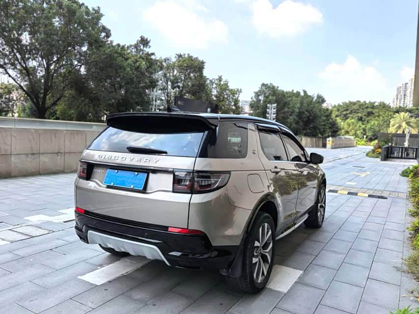 Discovery Sport 2024 Performance Technology - zdjęcie 3
