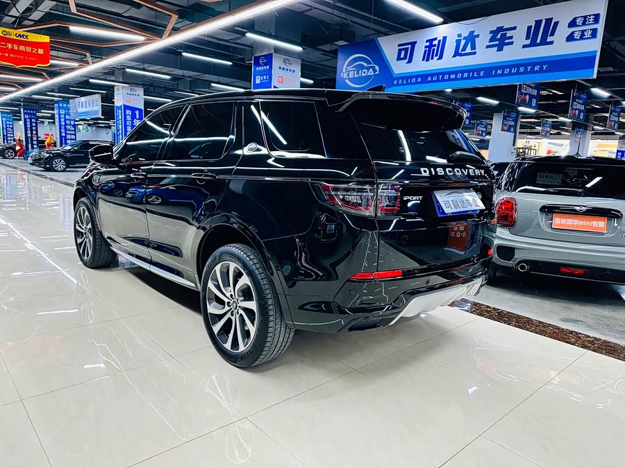 Discovery Sport 2024 Performance Technology - zdjęcie 3