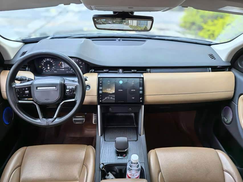 Discovery Sport 2024 Performance Technology - zdjęcie 5