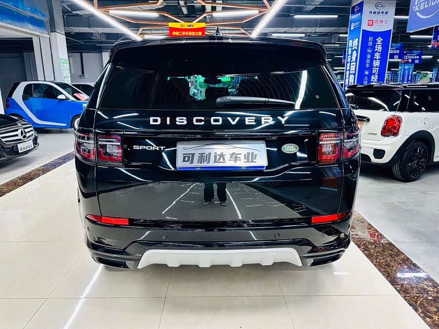 Discovery Sport 2024 Performance Technology - zdjęcie 5