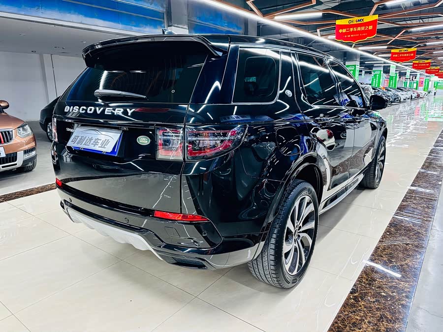 Discovery Sport 2024 Performance Technology - zdjęcie 6