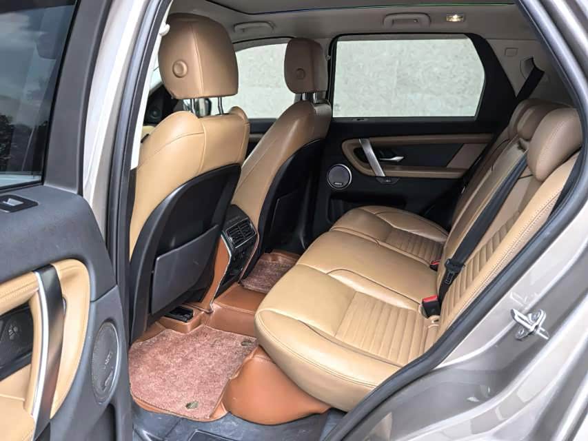 Discovery Sport 2024 Performance Technology - zdjęcie 7