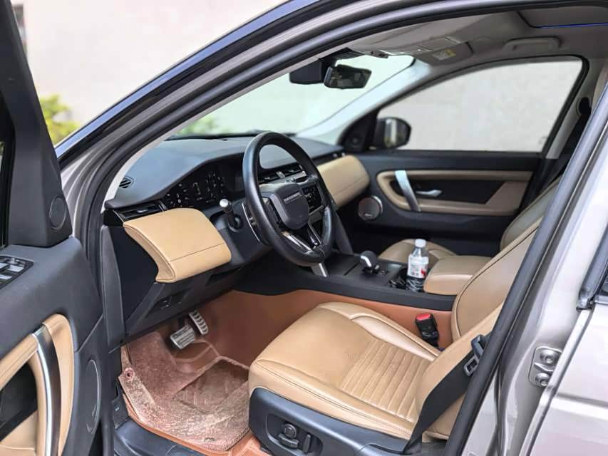 Discovery Sport 2024 Performance Technology - zdjęcie 8