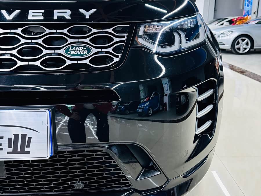 Discovery Sport 2024 Performance Technology - zdjęcie 8