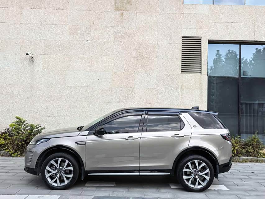 Discovery Sport 2024 Performance Technology - zdjęcie 9