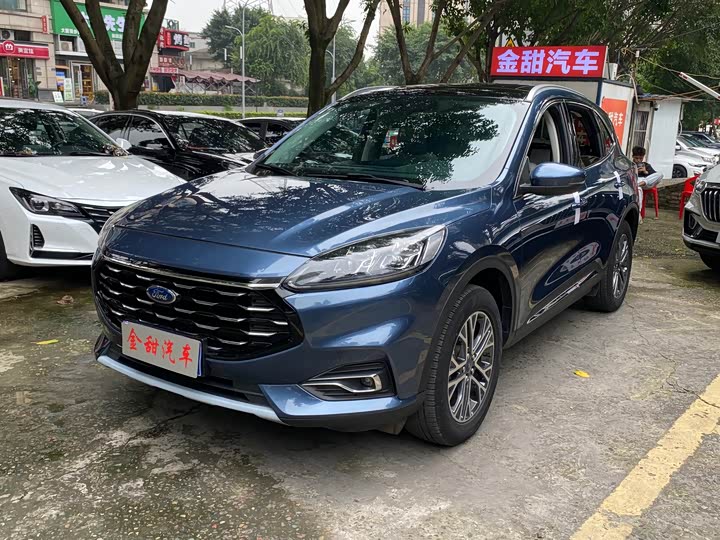 Edge 2020 EcoBoost 245 2WD YaoXiang - zdjęcie 17