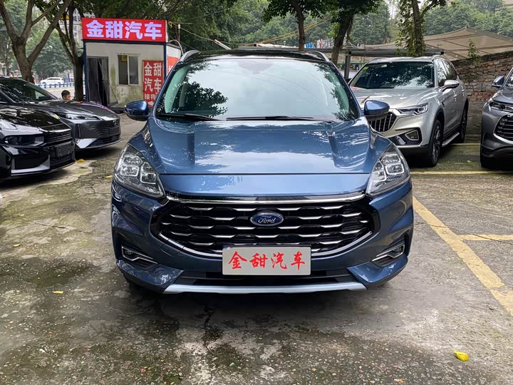 Edge 2020 EcoBoost 245 2WD YaoXiang - zdjęcie 18