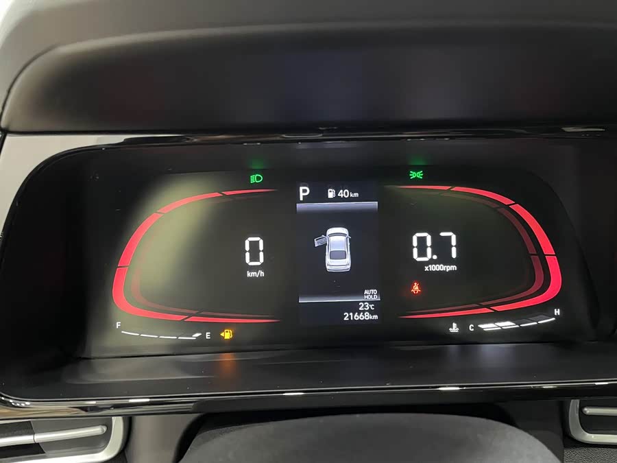 Elantra 2023 1.5L CVT GLX Elite - zdjęcie 4
