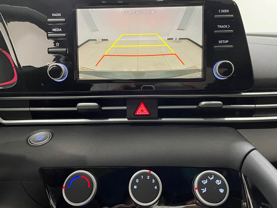 Elantra 2023 1.5L CVT GLX Elite - zdjęcie 5