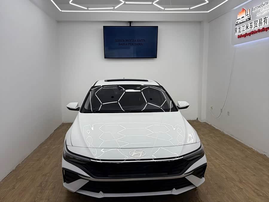 Elantra 2023 1.5L CVT LUX Premium Edition - zdjęcie 2