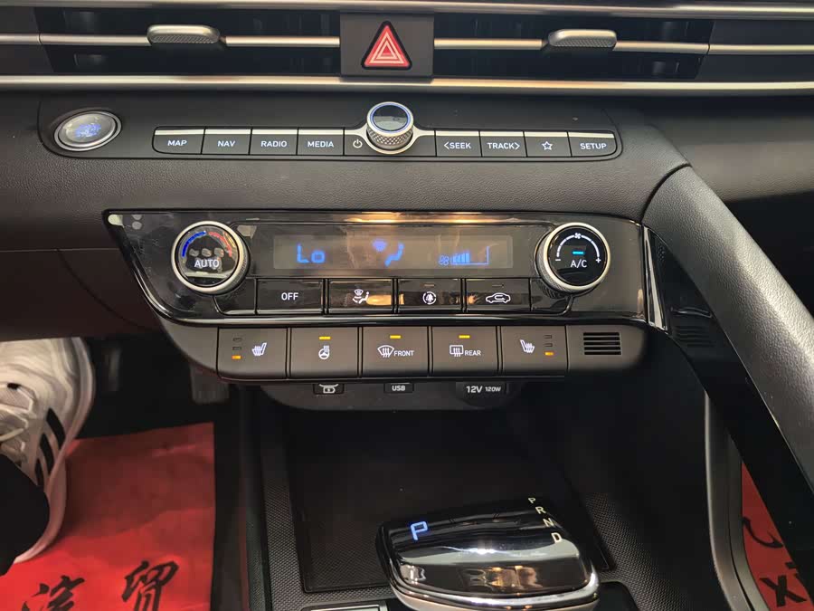 Elantra 2023 1.5L CVT LUX Premium Edition - zdjęcie 9