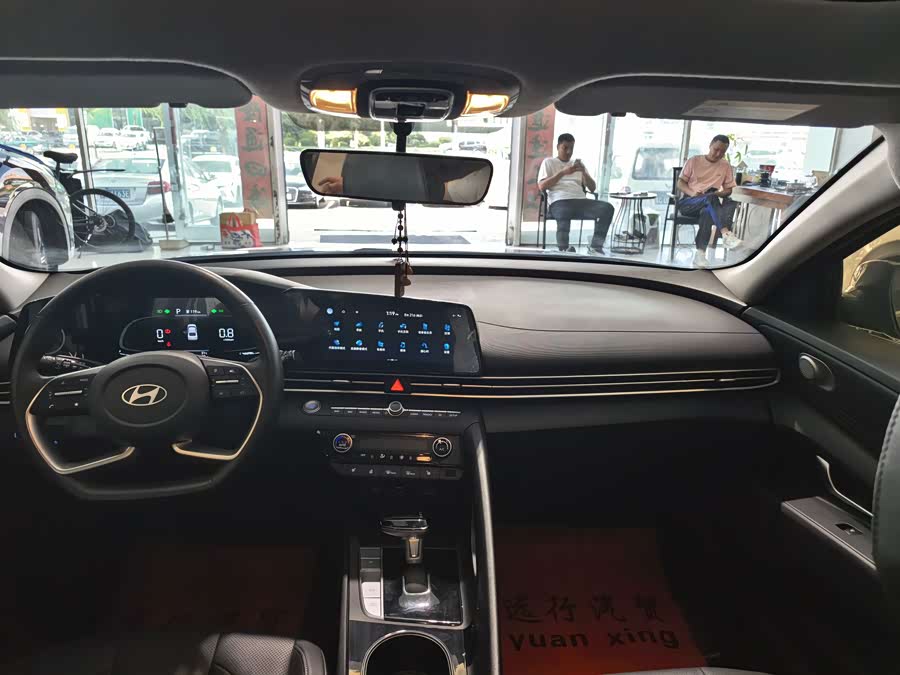 Elantra 2023 1.5L CVT LUX Premium Edition - zdjęcie 10