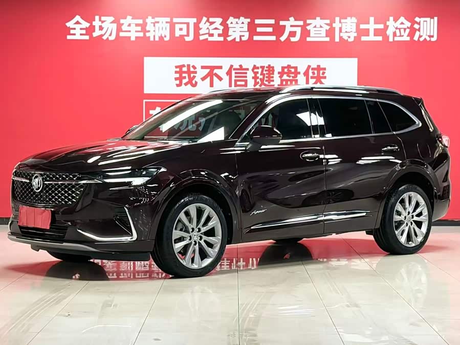 Envision Plus 2022 Envision Plus Avenir 7-Seater - zdjęcie 1