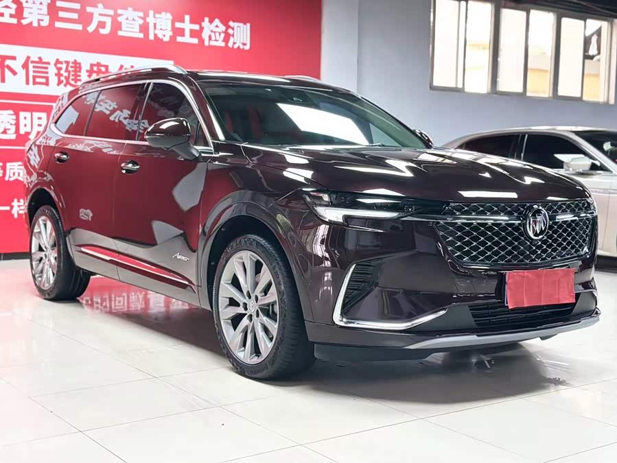 Envision Plus 2022 Envision Plus Avenir 7-Seater - zdjęcie 2