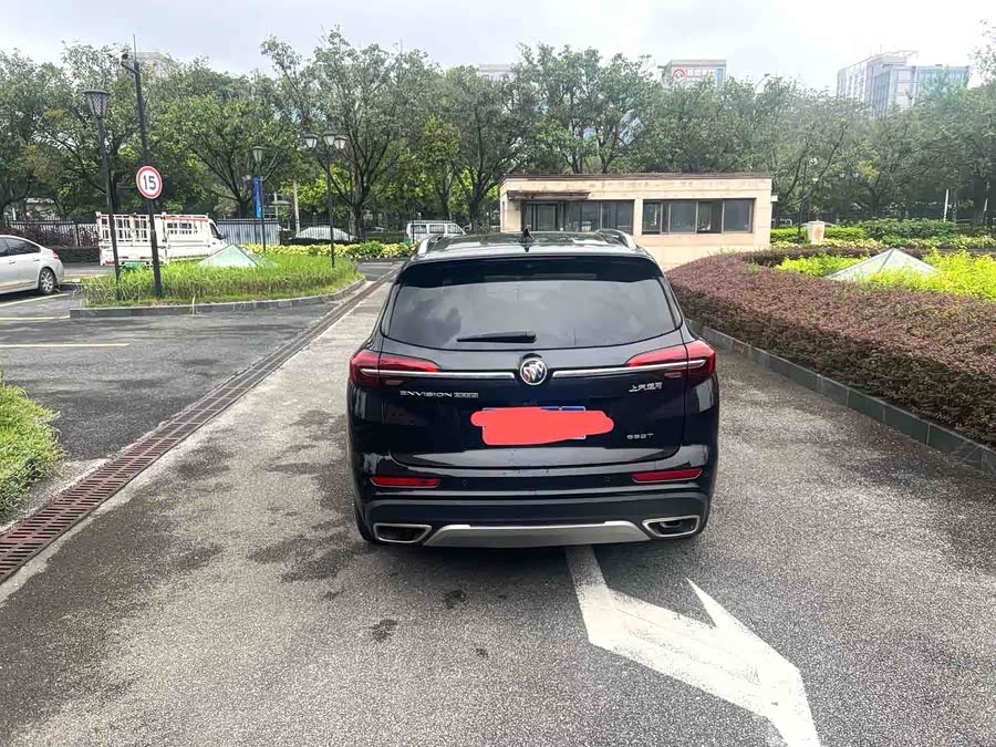Envision Plus 2023 Envision Plus 652T 5-Seater Luxury - zdjęcie 8