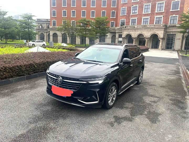 Envision Plus 2023 Envision Plus 652T 5-Seater Luxury - zdjęcie 10