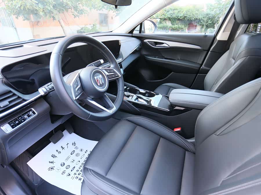 Envision S 2025 25T Premium - zdjęcie 8