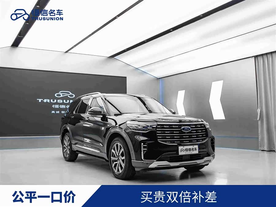 Explorer 2023 EcoBoost 285 4WD Titanium Edition 6-seater - zdjęcie 1