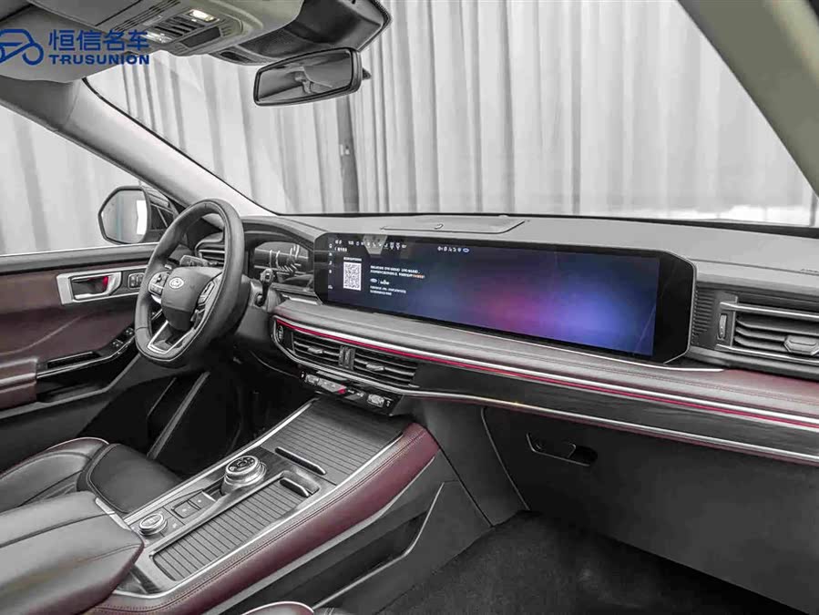 Explorer 2023 EcoBoost 285 4WD Titanium Edition 6-seater - zdjęcie 14