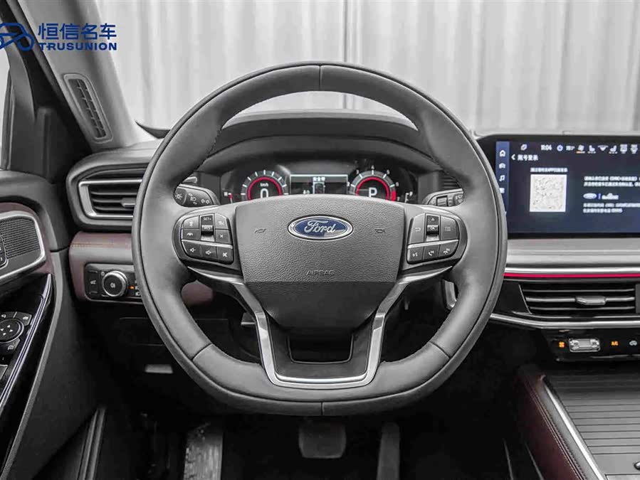 Explorer 2023 EcoBoost 285 4WD Titanium Edition 6-seater - zdjęcie 18