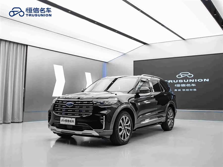 Explorer 2023 EcoBoost 285 4WD Titanium Edition 6-seater - zdjęcie 3