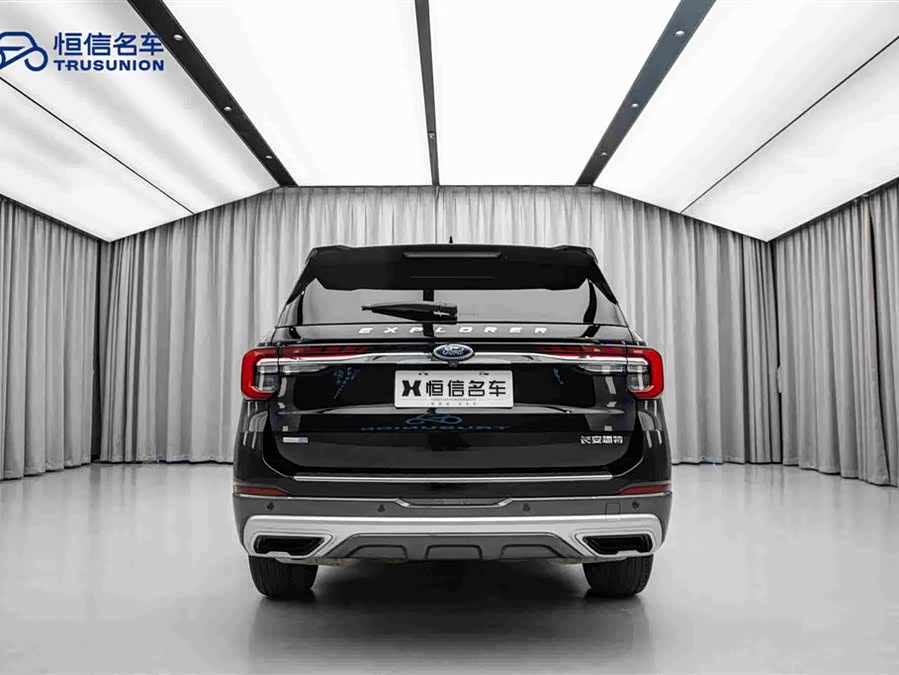 Explorer 2023 EcoBoost 285 4WD Titanium Edition 6-seater - zdjęcie 6
