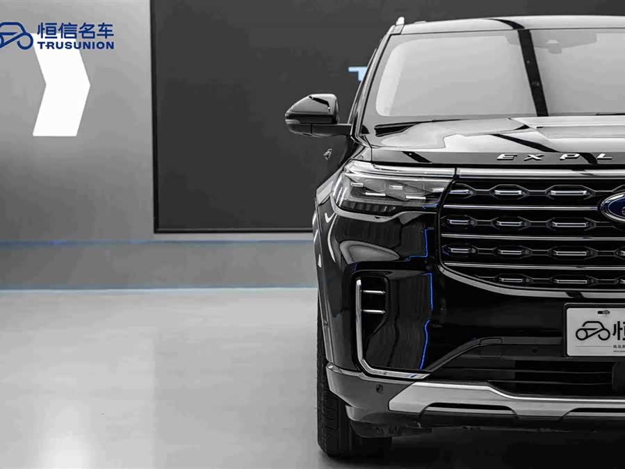 Explorer 2023 EcoBoost 285 4WD Titanium Edition 6-seater - zdjęcie 8