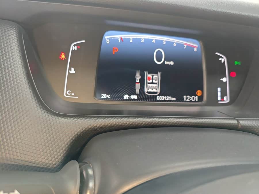 Fit 2023 1.5L CVT Sport - zdjęcie 17