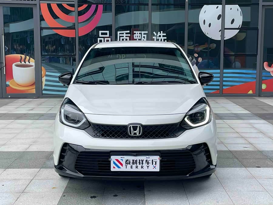 Fit 2023 1.5L CVT Sport - zdjęcie 5