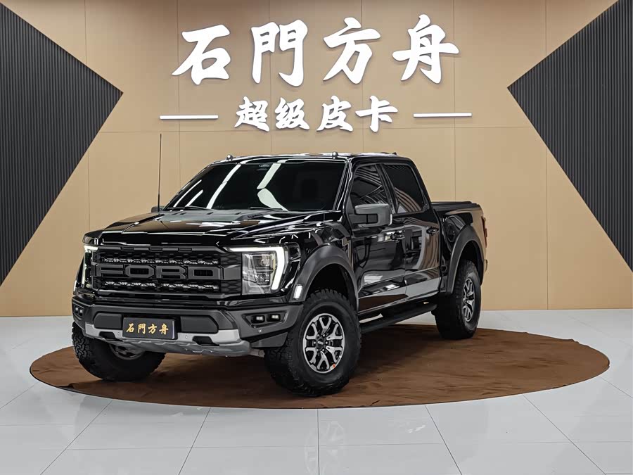 Ford F-150 Raptor 2022 3.5T Raptor - zdjęcie 1