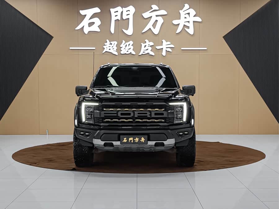 Ford F-150 Raptor 2022 3.5T Raptor - zdjęcie 2