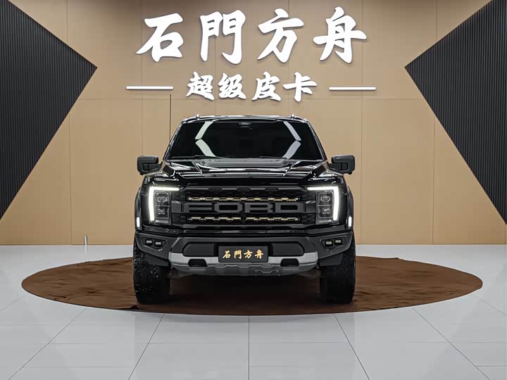 Ford F-150 Raptor 2022 3.5T Raptor - zdjęcie 17
