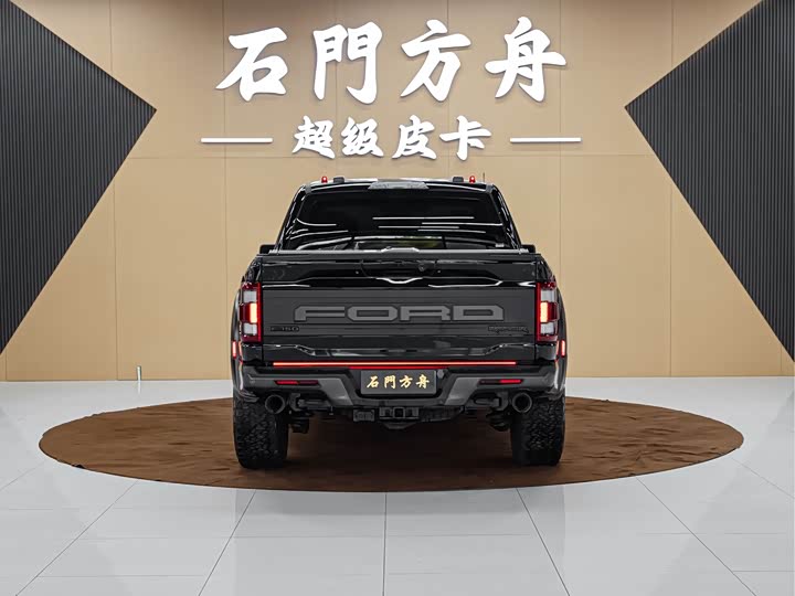 Ford F-150 Raptor 2022 3.5T Raptor - zdjęcie 19