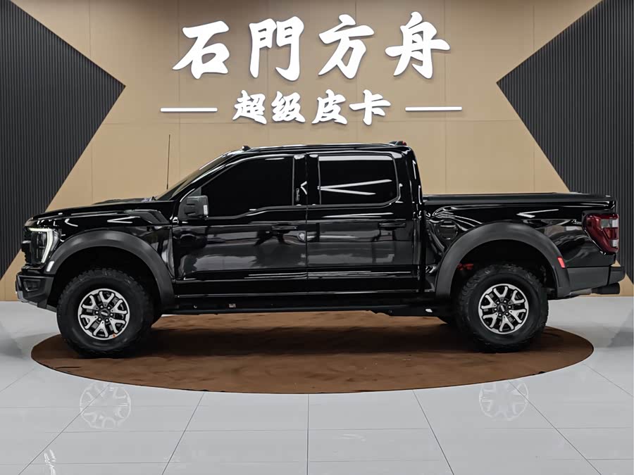 Ford F-150 Raptor 2022 3.5T Raptor - zdjęcie 3