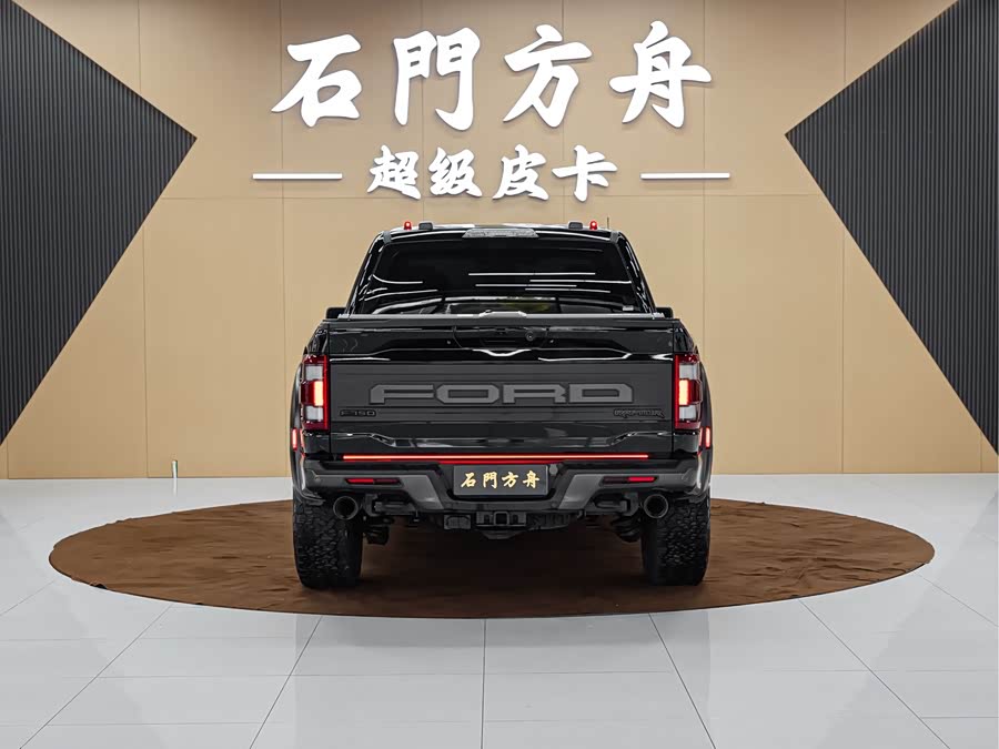 Ford F-150 Raptor 2022 3.5T Raptor - zdjęcie 4