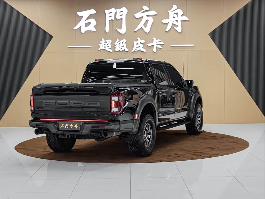 Ford F-150 Raptor 2022 3.5T Raptor - zdjęcie 5