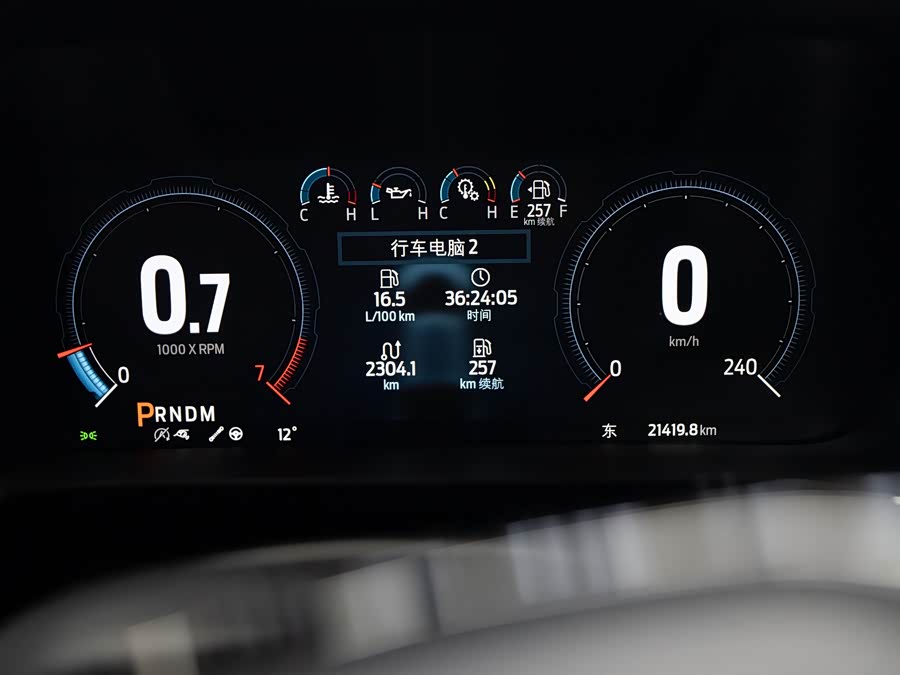 Ford F-150 Raptor 2022 3.5T Raptor - zdjęcie 6
