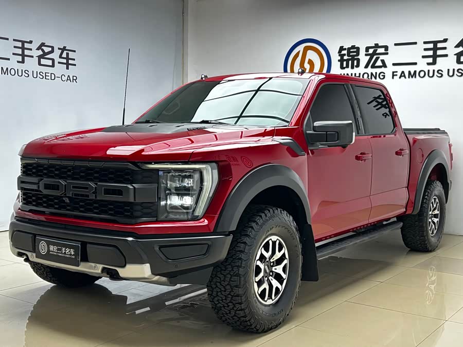 Ford F-150 Raptor 2023 3.5T Raptor - zdjęcie 1