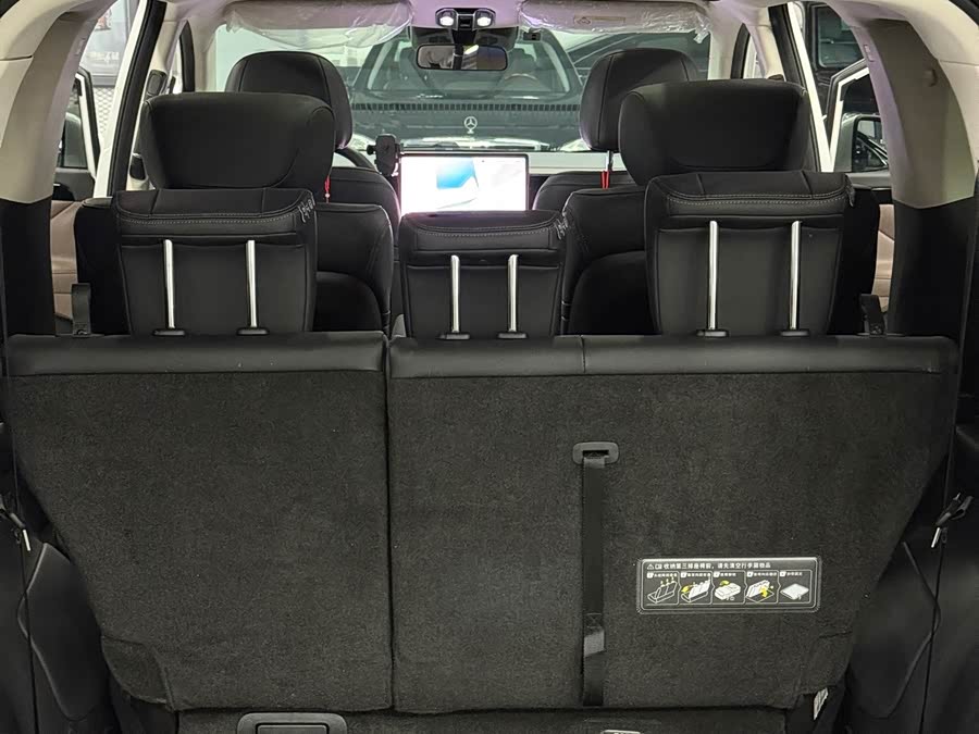 GAC E8 2024 Glory Series 2.0L Intelligent - zdjęcie 6
