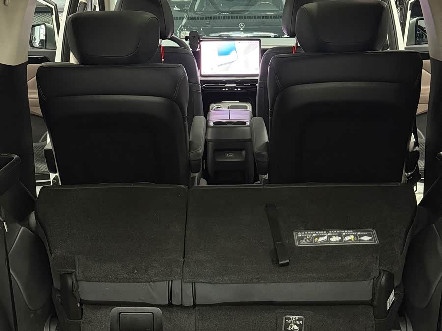 GAC E8 2024 Glory Series 2.0L Intelligent - zdjęcie 7