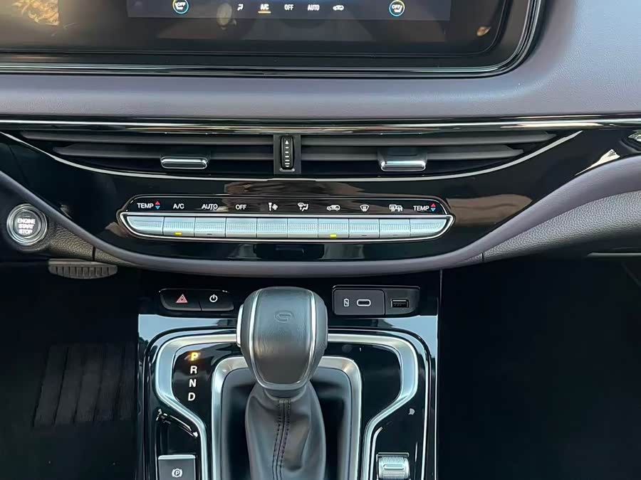 GAC M6 2025 MAX 270T 2WD Luxury - zdjęcie 19