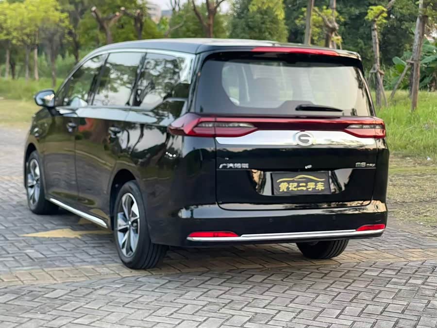 GAC M6 2025 MAX 270T 2WD Luxury - zdjęcie 7