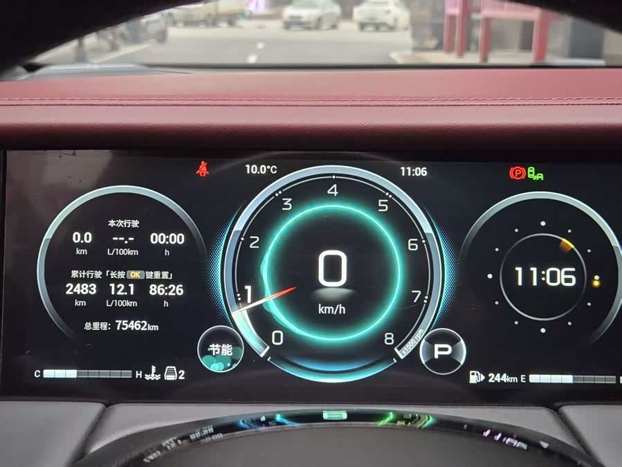 GAC M8 2023 Master Series 400T Flagship Edition - zdjęcie 6