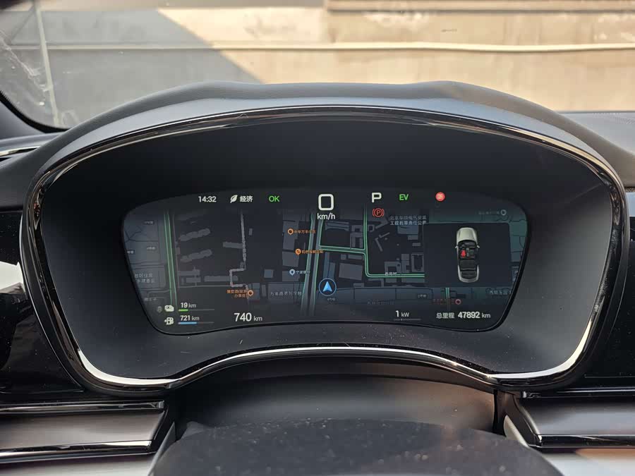 Han 2025 DM-i Smart Driving Edition Elite 125KM - zdjęcie 11