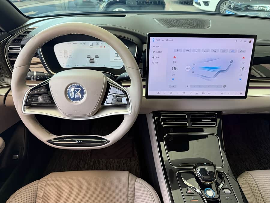 Han 2025 DM-i Smart Driving Version 125KM Honor Type - zdjęcie 11