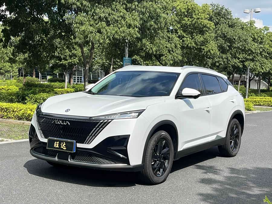 Haohan 2025 1.5T Luxury - zdjęcie 1