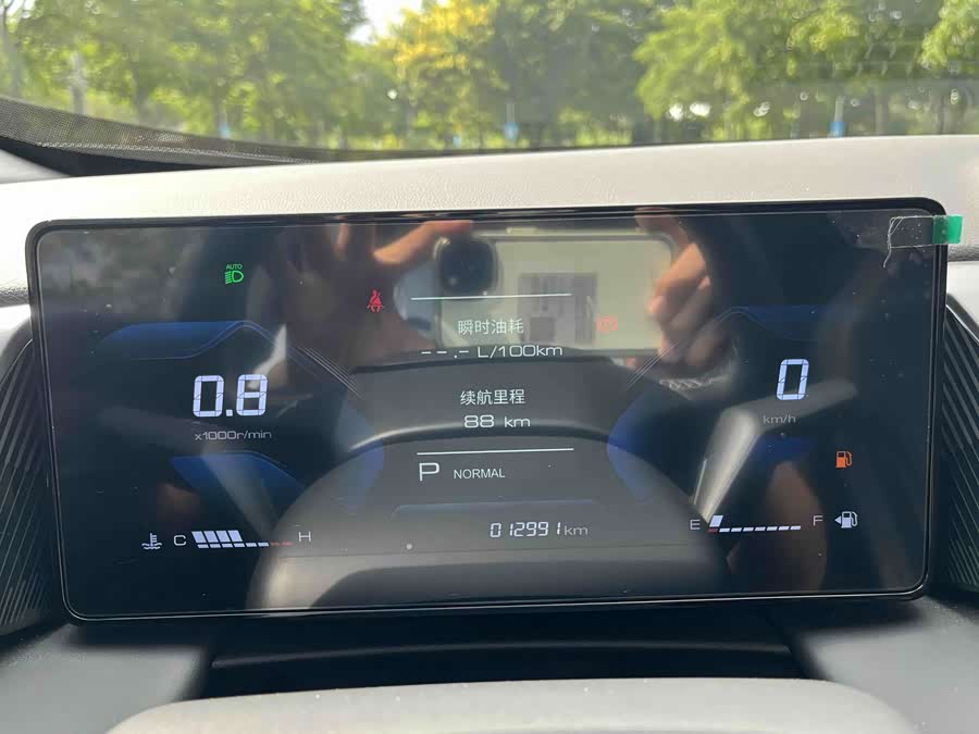 Haohan 2025 1.5T Luxury - zdjęcie 16